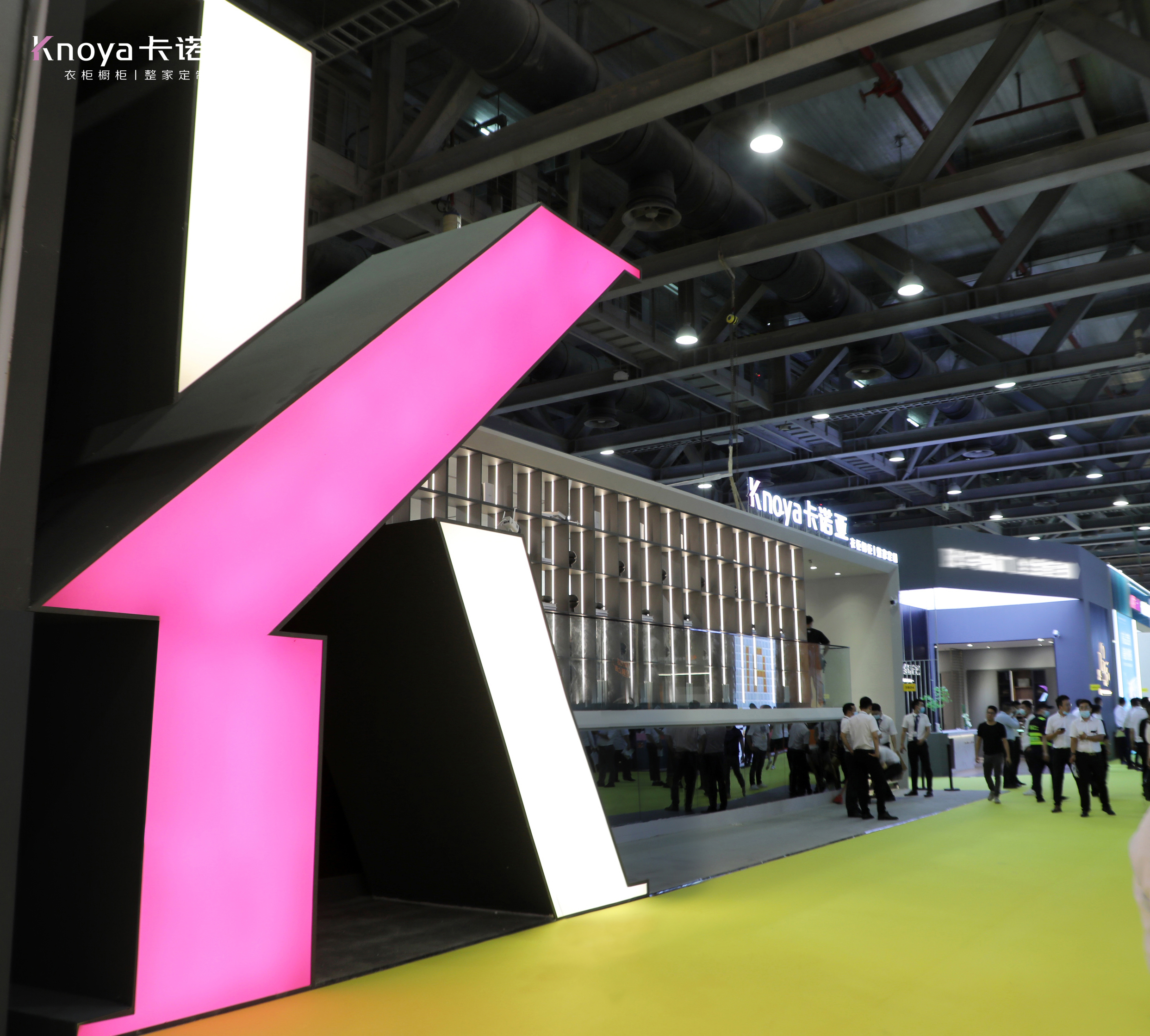 品牌升级，卡诺亚&ldquo;衣柜橱柜|整家定制&rdquo;新定位抢镜