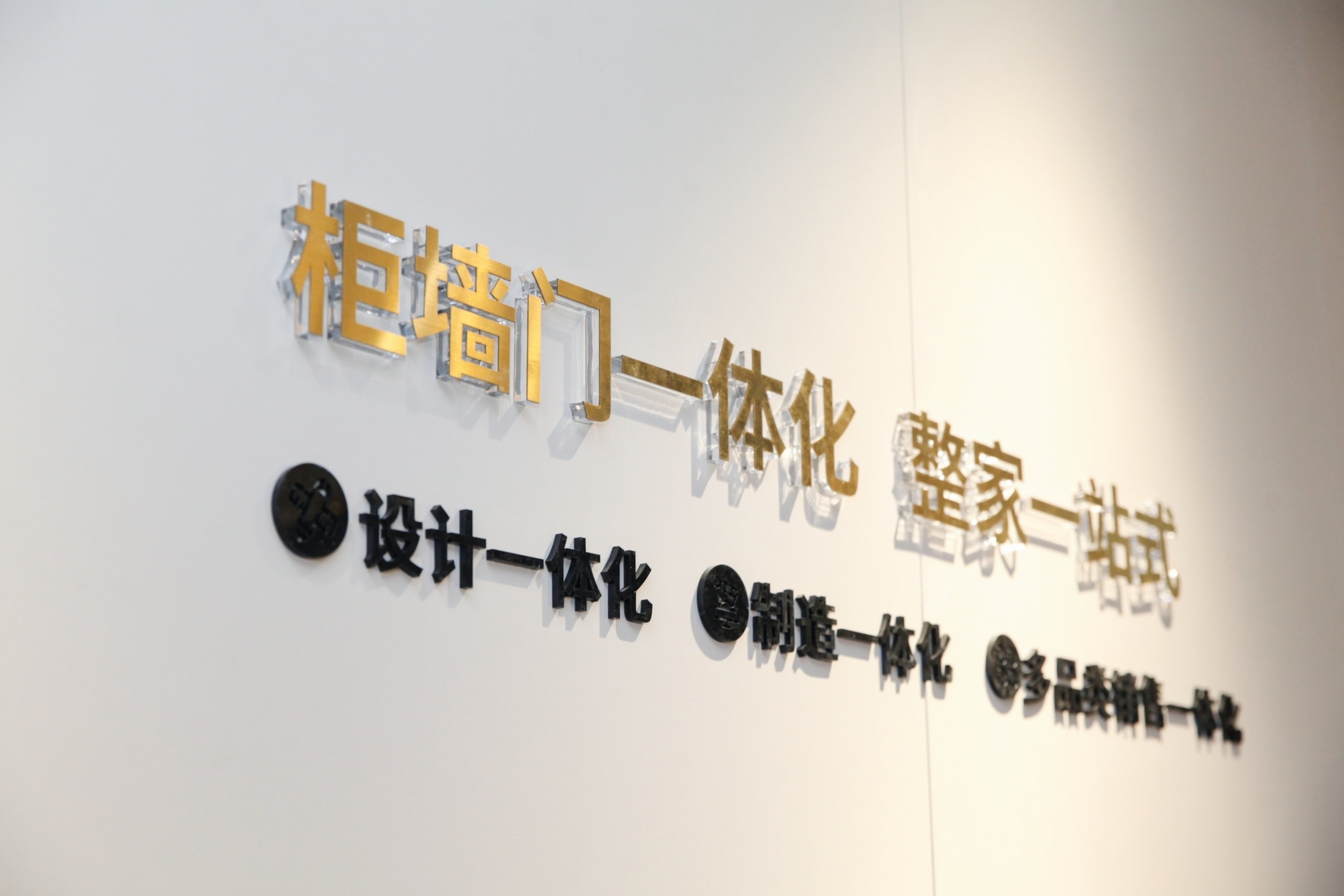 遇&ldquo;建&rdquo;整家|卡诺亚强势出圈中国建博会（广州）