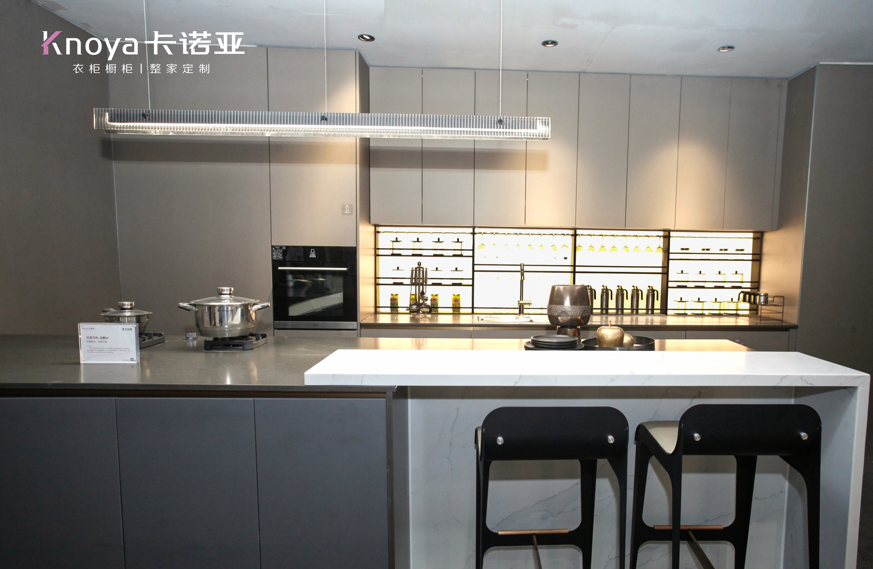 遇&ldquo;建&rdquo;整家|卡诺亚强势出圈中国建博会（广州）