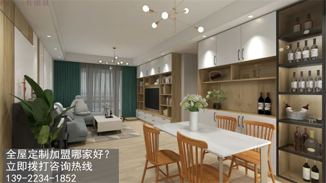 江苏省加盟全屋定制怎么选品牌？