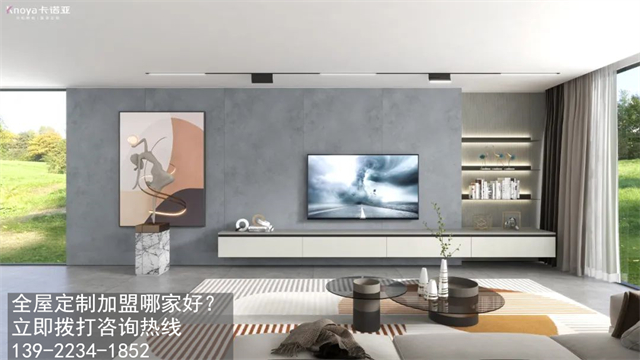 湖北加盟全屋定制的前景如何？湖北全屋定制加盟店怎么选址呢？