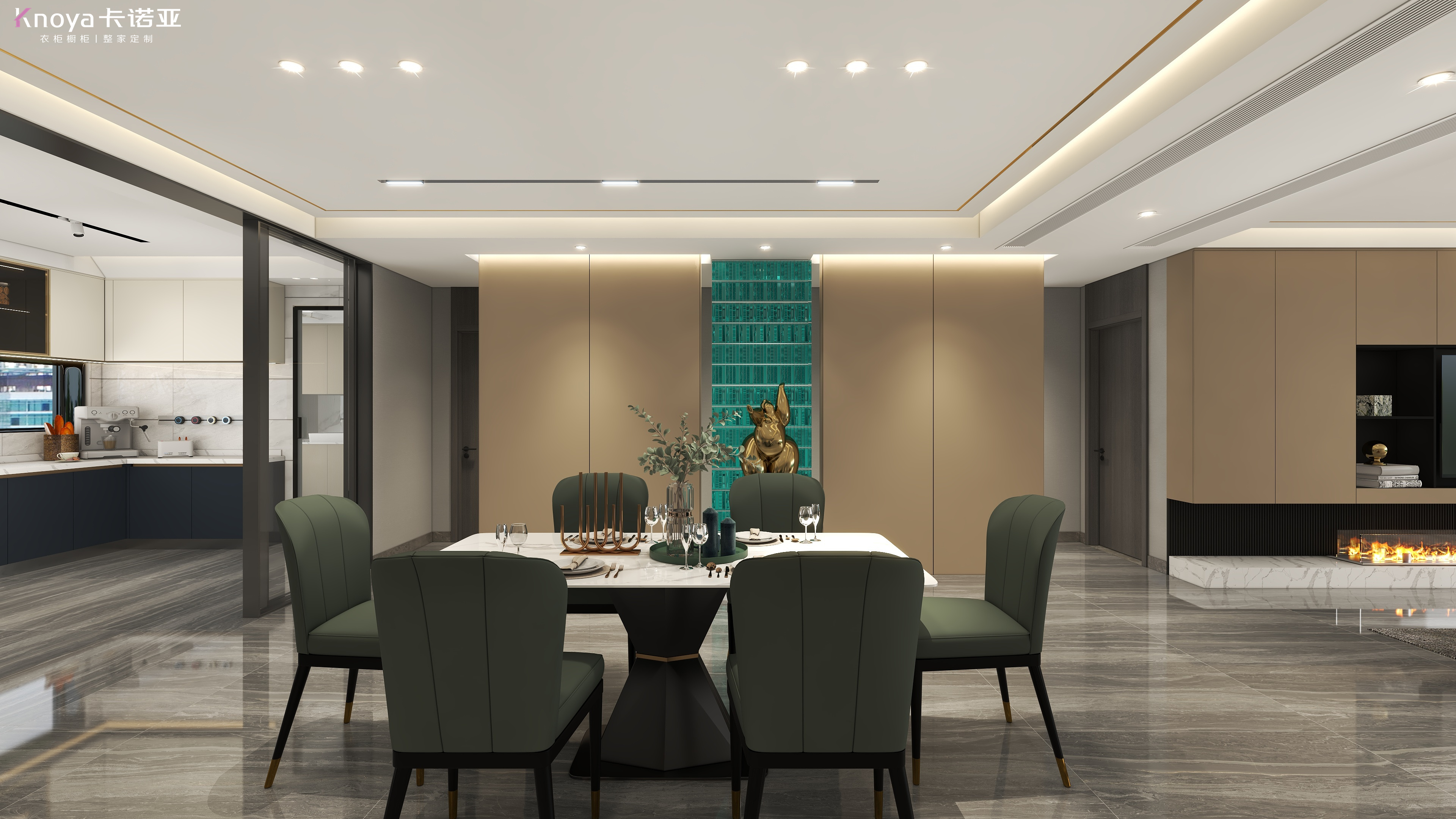 卡诺亚餐厅 卡诺亚餐厅