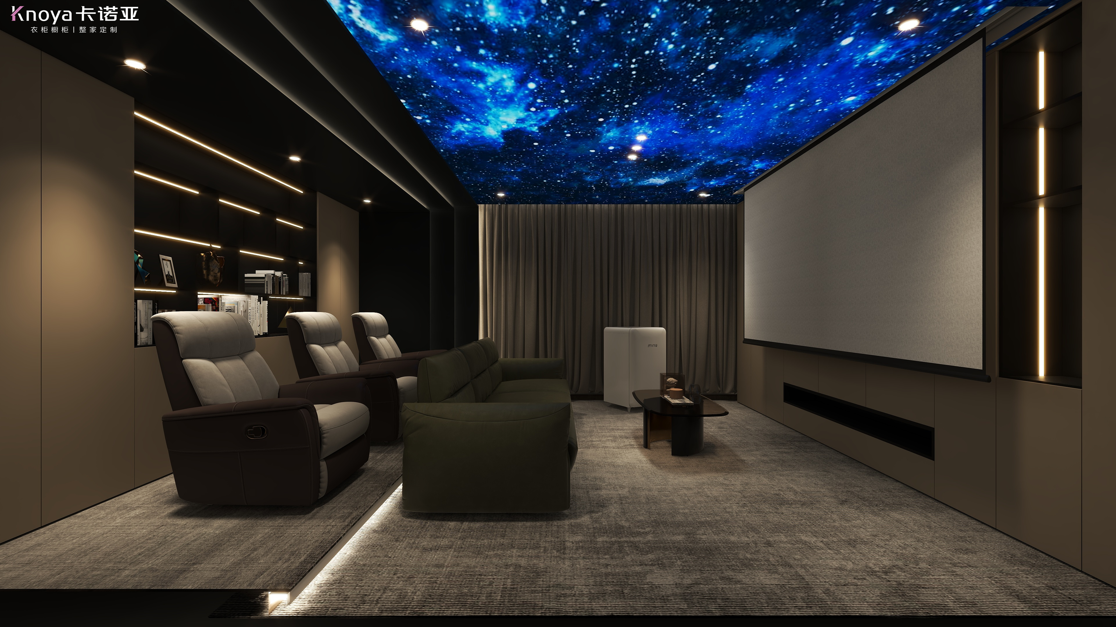 卡诺亚多功能房 卡诺亚多功能房