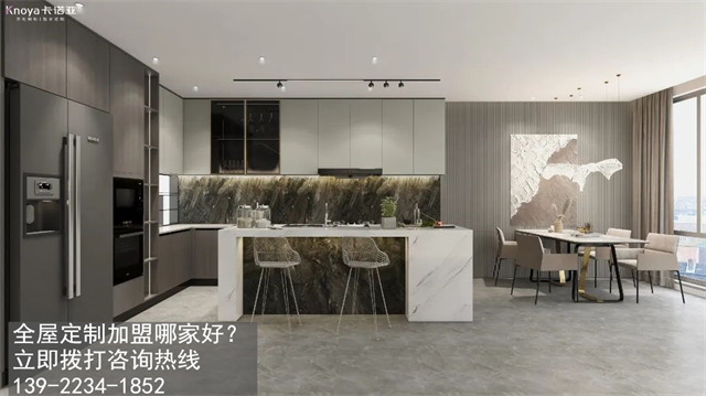 毫州市全屋定制加盟费和招商加盟政策