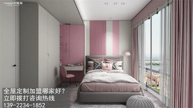 潍坊加盟全屋定制哪家好?