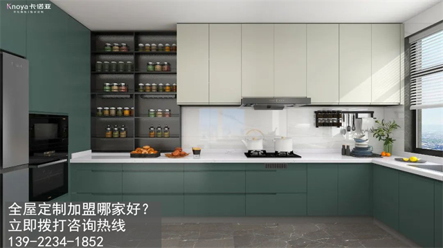 宁德开全屋定制家具店如何?