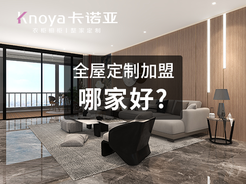 //dowsin.com/ //dowsin.com/