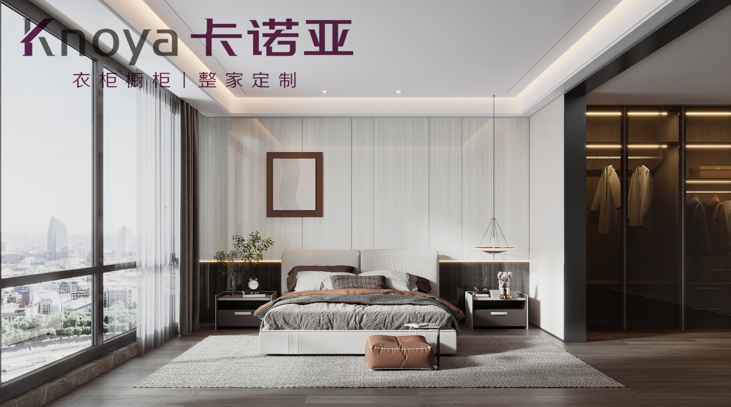 全屋定制加盟如何选到合适的品牌？