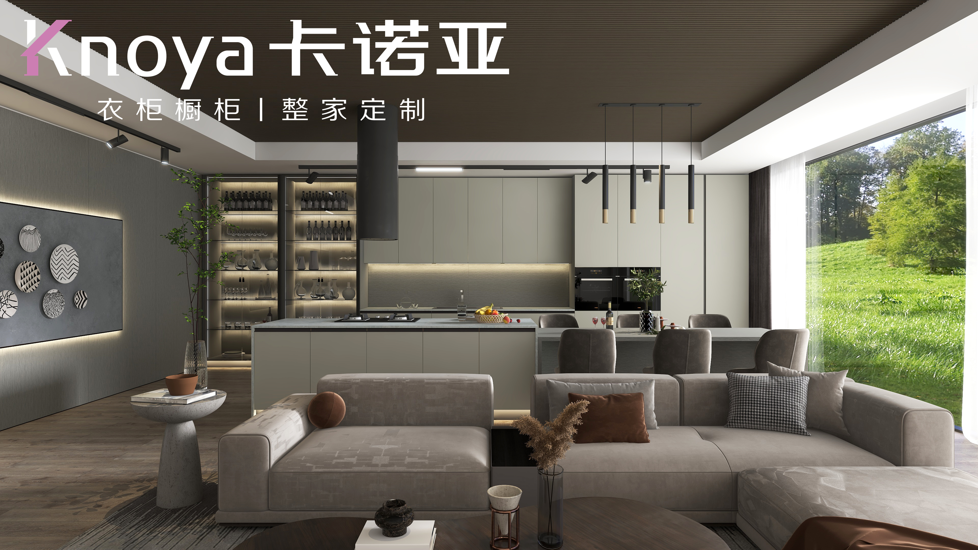  全屋定制家具加盟条件有哪些？