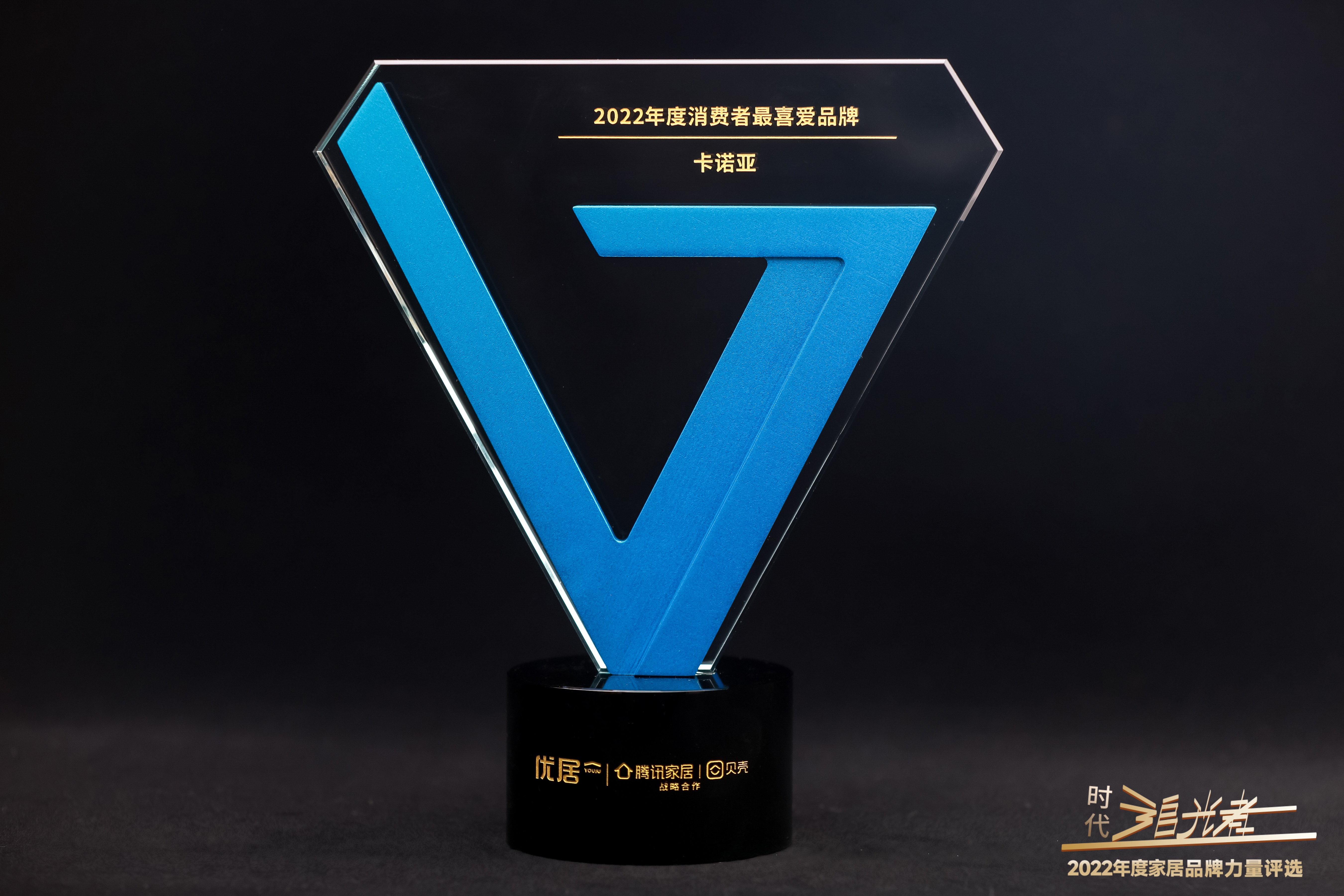 卡诺亚专注定制21载，实至名归成为消费者最喜爱品牌