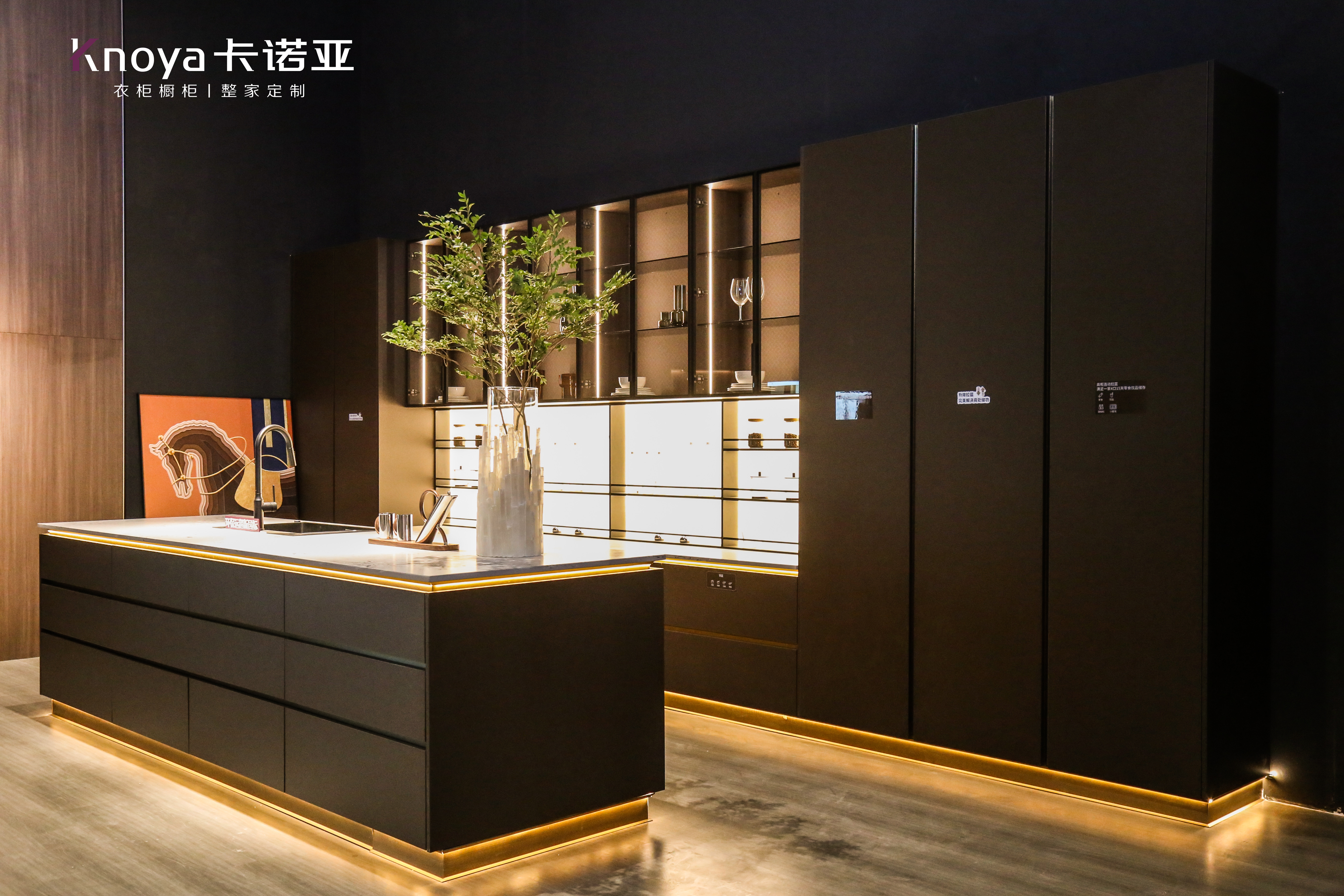 卡诺亚火力全开燃爆广州定制家居展