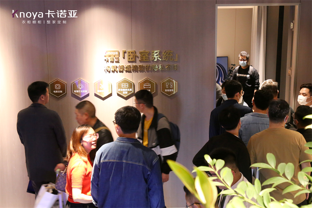 卡诺亚&ldquo;四驱&rdquo;并进亮相广州定制家居展