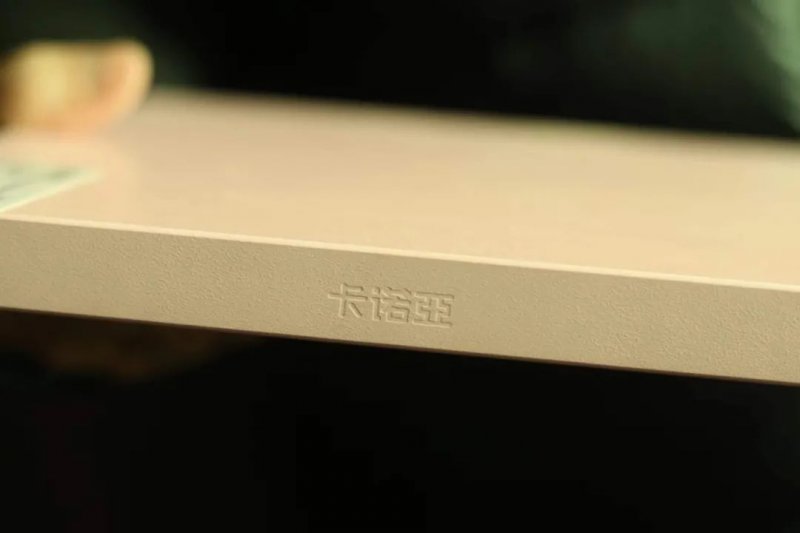 全屋定制板材怎么选？